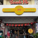 11545-05-15-06 | [🇻🇳] 우기 속 낭만,,다낭 즉흥 여행 🌧️ DAY05-06