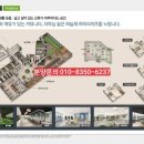 인동경로당 이미지