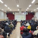 선흥개발