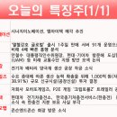 비엠이메디칼 이미지