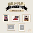 윤선생 덕소 이미지