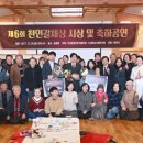 사단법인 천년전주사랑모임 이미지