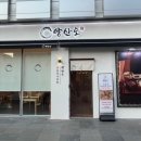 역삼푸른솔도서관 이미지