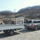 연일농장 이미지