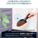 지엘유통개발