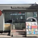 동대문관광안내소 이미지