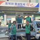 회원1동행정복지센터 이미지