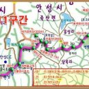 대야가든 이미지
