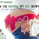 리안헤어 시화로데오점 이미지