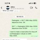 바MADE BAR | 바이항구에서 길리T | 빠당바이 스피드보트 | 와하나 스피드보트 | Vila Nero 후기 | Warung lalapan made