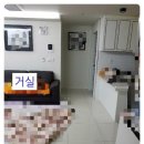 이츠 아파트 이미지