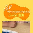 산내마을1,7단지(3) 네이버블로그