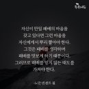 중앙에듀 - 전주시 완산구 거마평로 113 | 중앙에듀