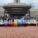 서울인공지능고등학교