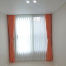 호평동 금강아파트 | 오렌지색커튼 형상기억커튼 차르르커튼 사계절커튼 꿈에커튼 안방커튼 호평동금강 금강아파트커튼