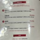 미성문구 이미지