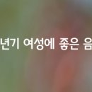 이브여성의원 이미지