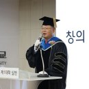 충북보건과학대학교 이미지