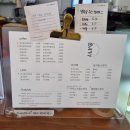 데이원(DAY1) 이미지