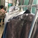 한신세탁소 이미지