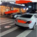 주정차78 이미지
