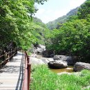 JIRI VALLEY 이미지