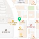 첨단미즈여성의원