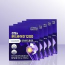 주영식품 이미지