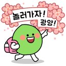 청소년문화의집-댄스연습실1 이미지