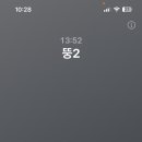 라무드플라워 이미지