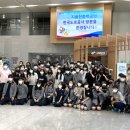 지품천중학교 이미지