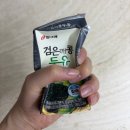오늘은치과 | 인천 사랑니 발치 후기 | 서울이턱사랑니치과 내돈내산 (붓기·먹은 음식까지)
