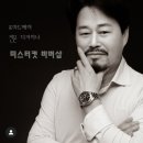 준포토 이미지
