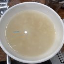 백송숯불갈비 이미지