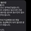 엘산부인과의원 이미지