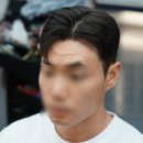지오미용실 - 남구 | 지오미용실