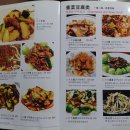 [방배카페골목 맛집] 희객 - 중국인 주방장들이 요리하는 현지 느낌 중식당 (사천북어탕면 강추)