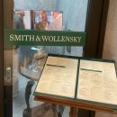 의성학하고택 | 서울 한남동 스테이크맛집 &#34;스미스앤웰렌스키&#34; 코스 후기