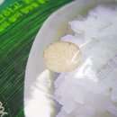 백구농협미곡종합처리장 이미지