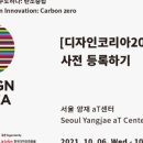 웰스코리아 이미지