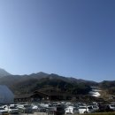 탑골프스쿨 | 덕유산 향적봉 곤도라타고 겨울여행 시작