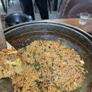 화계춘천닭갈비