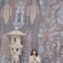 수덕사근역성보관 이미지