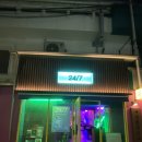 서울 압구정역 분위기 좋은 술집 &#34;이사칠더신사&#34; 후기
