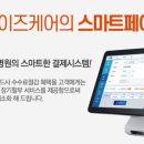 더블유치과의원 이미지