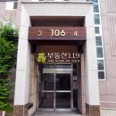 배울2로 이미지