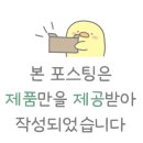 도봉-도봉-서울도봉-2211 이미지