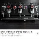 곰커피캠퍼스
