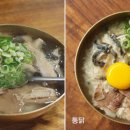 하동관 티스토리