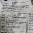 (주)죽암에프앤씨